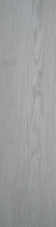Кварц-виниловое покрытие (ПВХ плитка, виниловый ламинат) Art East/Арт Тайл Eco Art Tile - Свободнолежащая плитка - ECO 6504 Дуб Хаи