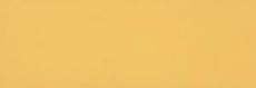 Масло для наружных работ Osmo Landhausfarde(непрозрачная краска) - Цвет 2205 Ярко - желтая
