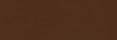 Масло для наружных работ Osmo Landhausfarde(непрозрачная краска) - Цвет 2607 Тёмно - коричневая