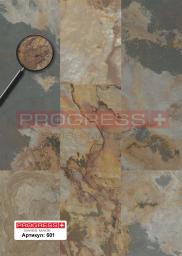 Кварц-виниловое покрытие (ПВХ плитка, виниловый ламинат) Progress/ Прогресс Natural Stone (Натуральный камень) - Fallingleaves Slate